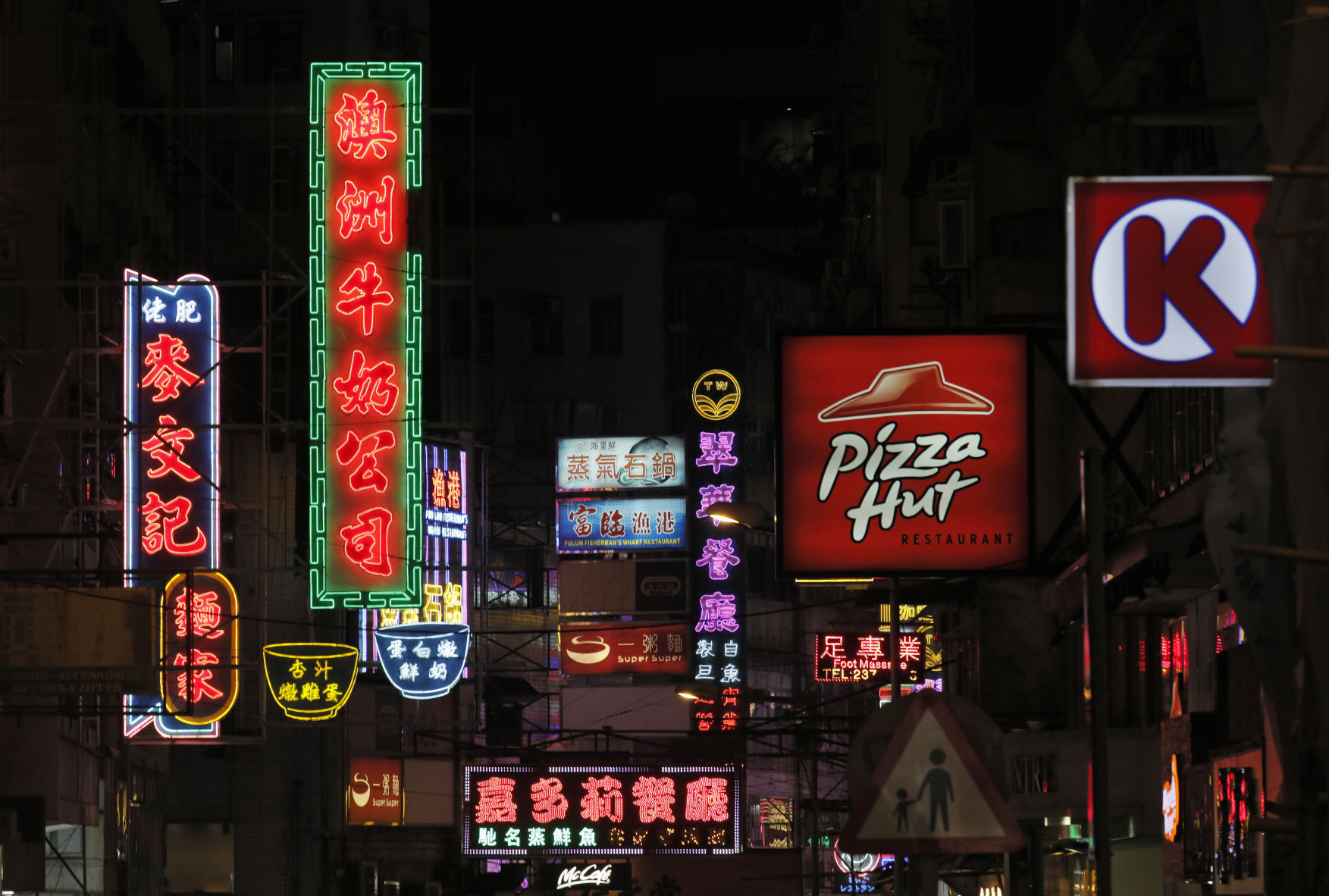 Hong Kong